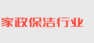 凯发k8国际娱乐